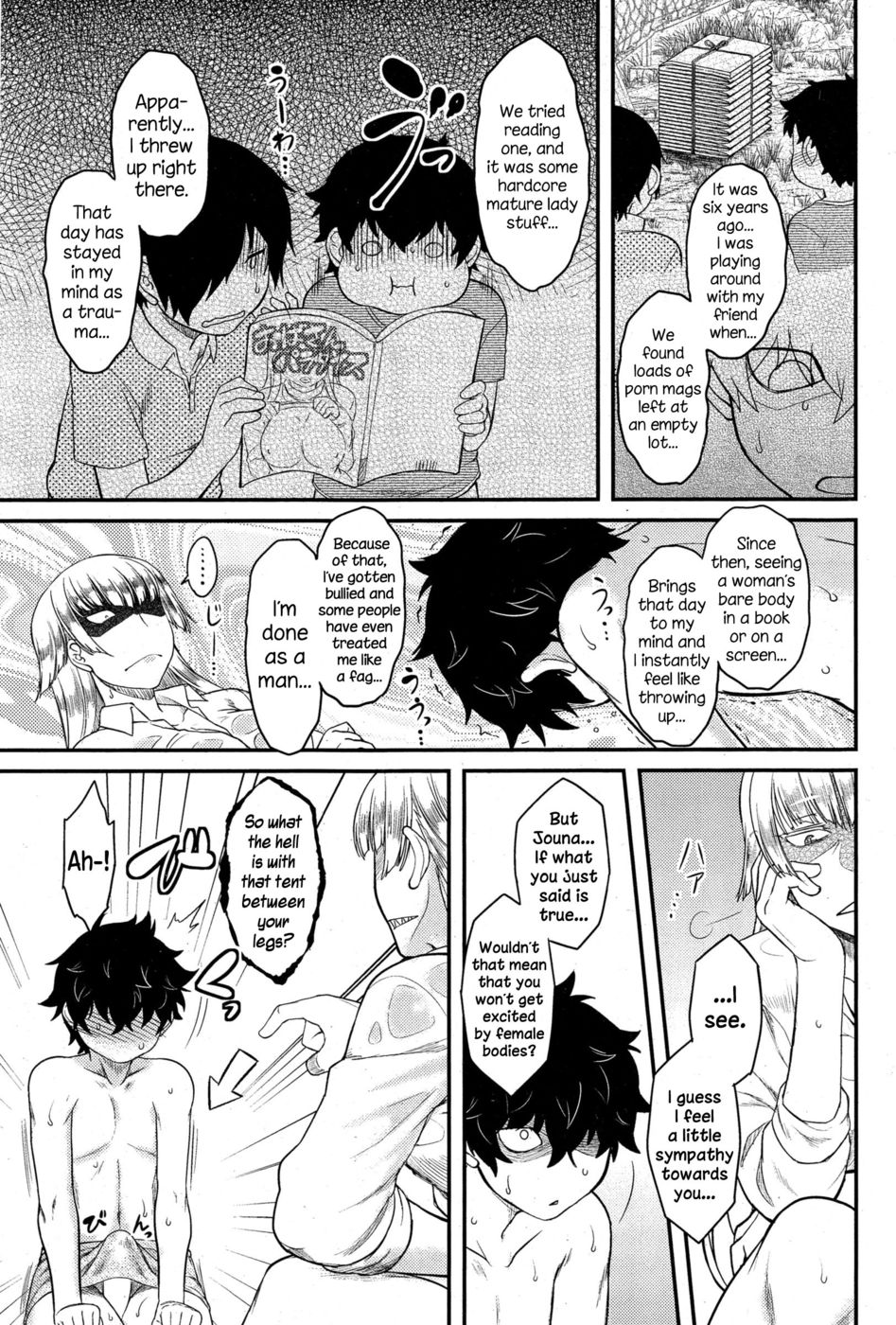 Hentai Manga Comic-Trauma Overwrite-Read-5